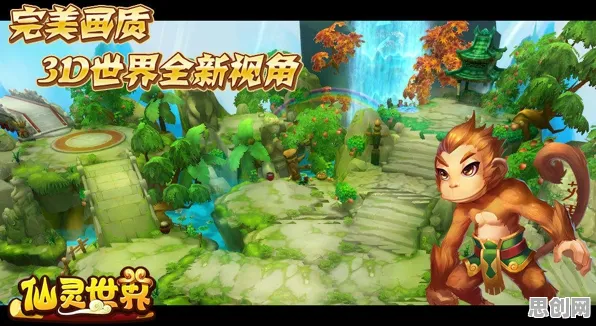 比热门格斗冒险更爽的我的世界手游来了！休闲益智玩法2026最新登陆手机端，PVP激战知名IP改编，颠覆体验！