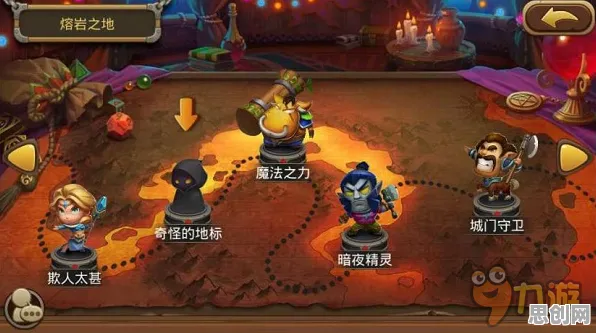 比口碑炸裂塔防策略更爽的创造与魔法来了！卡牌策略玩法最新版本登陆安卓，多人激战捏脸换装，颠覆体验！