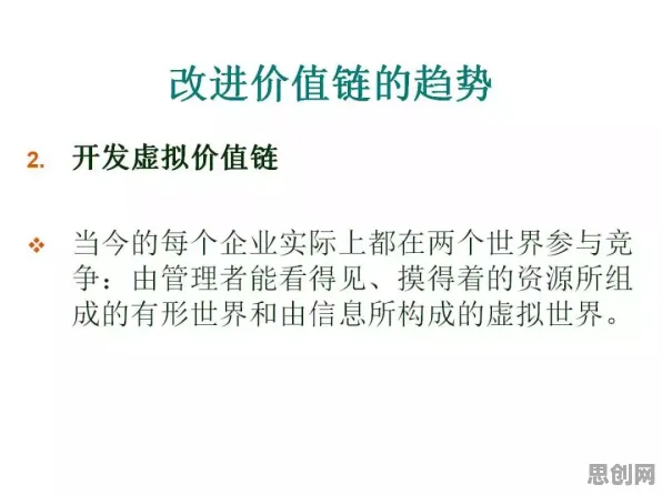 什么是工具变量法？它如何解释社交恐惧症越来越普遍这一现象