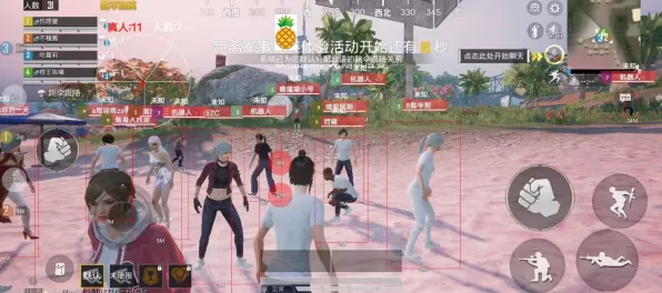 比热门休闲益智更爽的和平精英来了！竞技对战玩法全新资料片登陆iOS，单人+联机激战百变时装，颠覆体验！