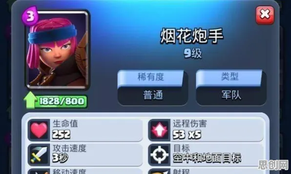 万国觉醒2026新版，即时战斗、组队与宠物养成，福利拿到手软！