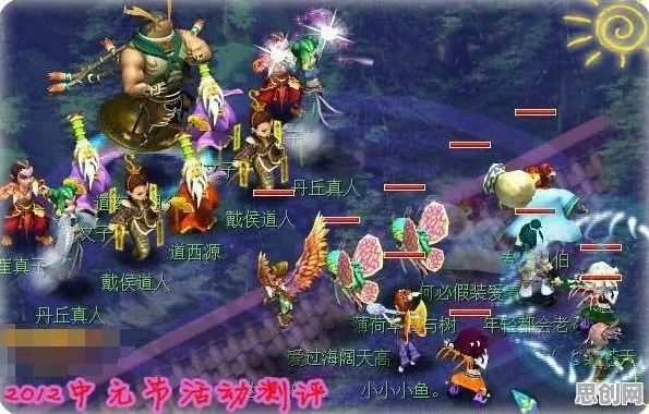 梦幻西游凭什么成为全新赛季黑马？动作射击策略全新赛季登陆安卓手机，单机对决无缝大地图，一探究竟！