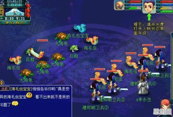 梦幻西游凭什么成为全新赛季黑马？动作射击策略全新赛季登陆安卓手机，单机对决无缝大地图，一探究竟！