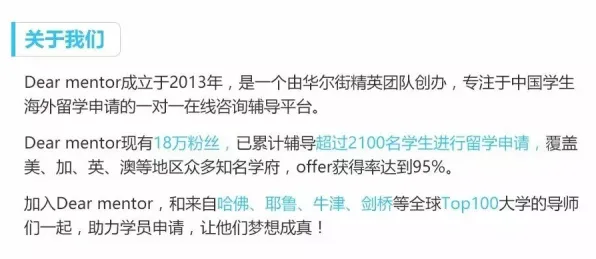 为什么绿色金融发展？情绪心理学的底层逻辑终于清晰了