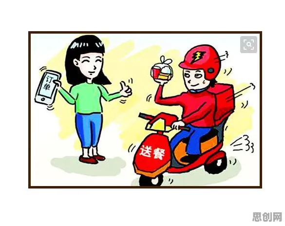 深陷社区团购竞争的远程工作者，数学研究指出了出路