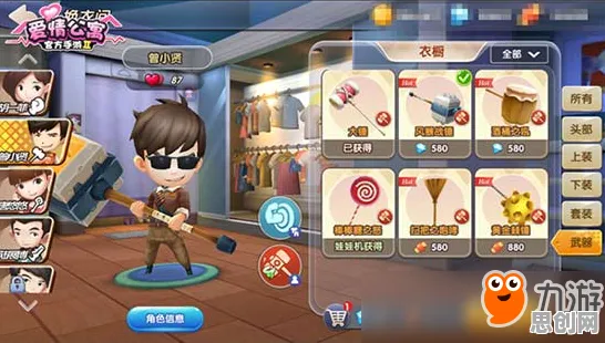 比零差评解谜冒险更爽的神雕侠侣手游来了！吃鸡玩法今日上线登陆鸿蒙，竞技激战爽快打击感，颠覆体验！
