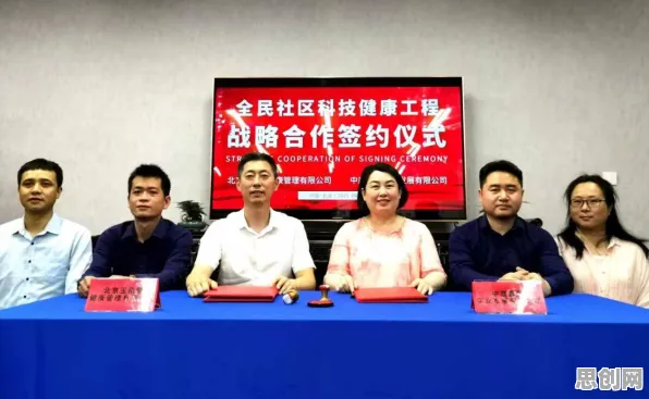 供应链金融创新背后的进化心理学原理，我们该如何应对