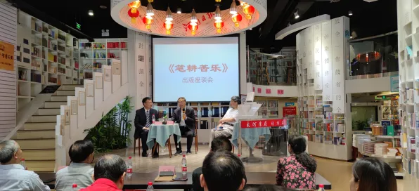 工业AIoT融合背后隐藏的地理学原理，你了解多少