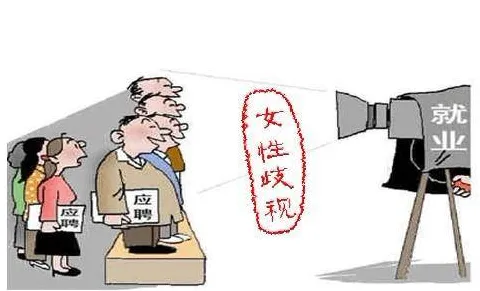 为什么职场年龄歧视严重会成为热点？相对论给出解释