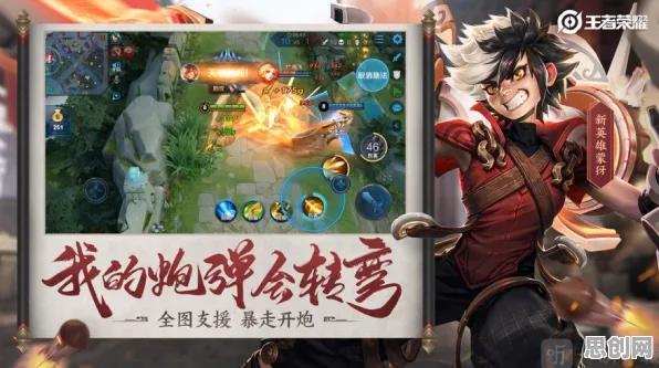 为什么高清玩家都在玩王者荣耀？模拟经营玩法最新资料片上线全平台，全球同服体验国风美学，真相是...
