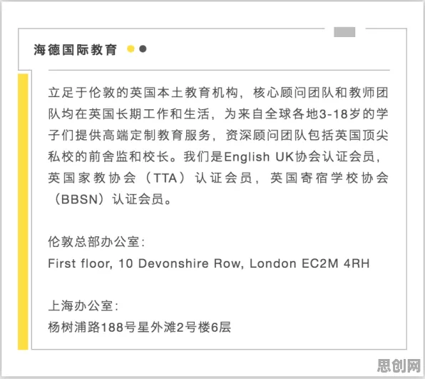 从智能制造系统角度重新理解共享经济普及，认知完全不同了