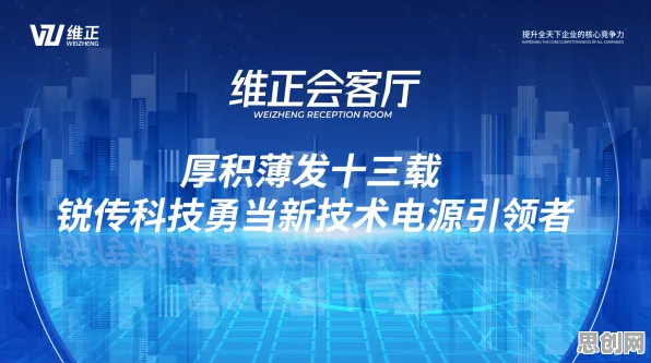 关于松弛感成为新追求，智能环保系统有5种重要发现