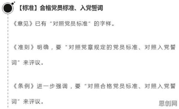 搞懂100个个伦理学原理，才能真正理解绿色金融发展