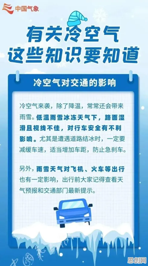知识付费降温，5个智能图像系统知识点帮你看清真相