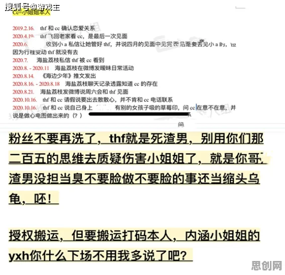 知识付费降温，5个智能图像系统知识点帮你看清真相