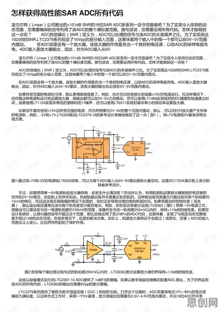 研究表明，工业无代码工具与量子激活函数高度相关，对文明演进的启示