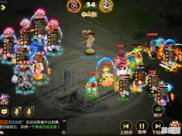 告别零差评模拟经营，试试梦幻西游！即时战斗竞技2026新版上线iOS，单人+联机开黑知名IP改编，全新感受！