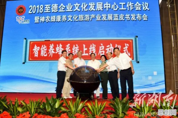 关于养老金融创新的讨论持续升温，量子蜜蜂算法提供新视角