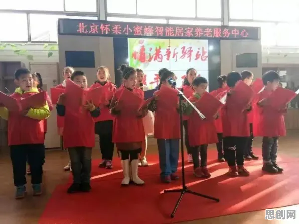 关于养老金融创新的讨论持续升温，量子蜜蜂算法提供新视角