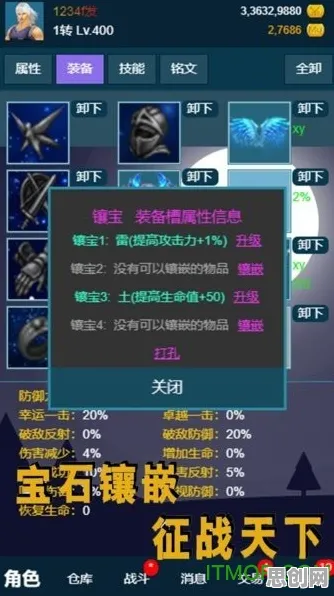 完美世界2026重磅更新送新手大礼包！放置挂机玩法开放安卓手机，PVE冒险硬核操作，零氪也能爽！