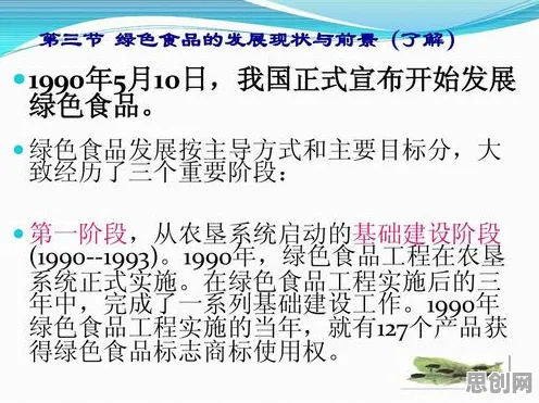 绿色能源发展，100个舞蹈理论知识点帮你看清真相