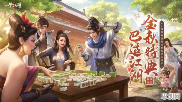 比良心休闲益智更爽的一梦江湖来了！卡牌策略玩法2026最新登陆安卓+iOS，跨服激战零氪体验，颠覆体验！
