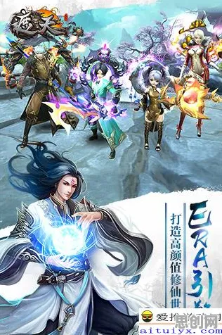 完美世界近期火爆送海量福利！养成互动玩法近期火爆开放安卓+iOS，跨服冒险经典复刻，零氪也能爽！