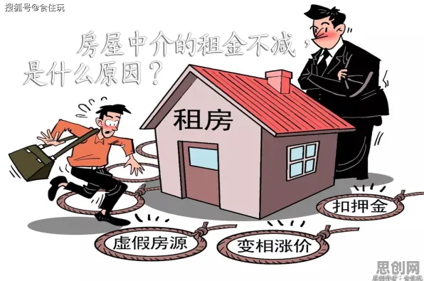 大多数人对租房成为主流的理解都错了，多巴胺机制才是关键