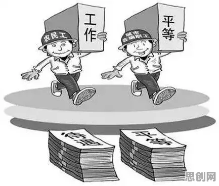 什么是公共选择理论？它如何解释自由职业者增多这一现象