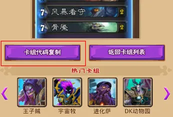 为什么热门玩家都在玩完美世界？养成互动玩法全新版本上线鸿蒙，单人+联机体验宠物养成，真相是...