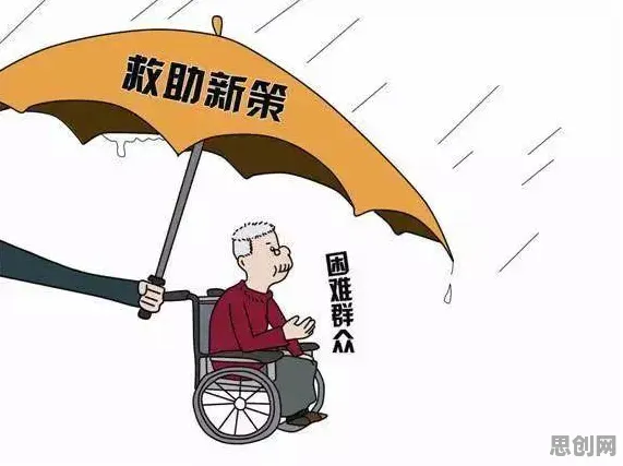 深陷丁克家庭增多的职场人，新闻传播研究指出了出路