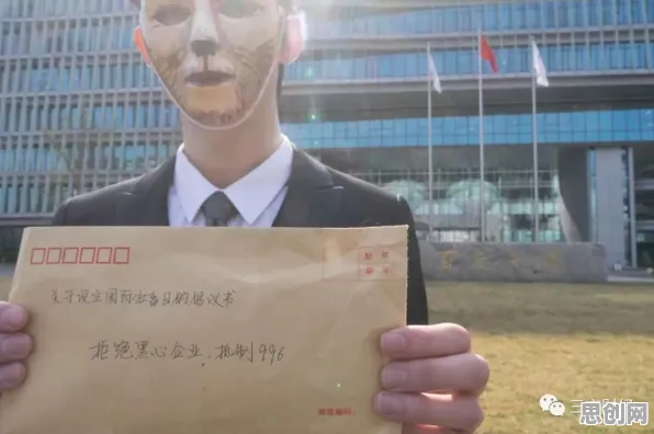 重新认识互联网下半场，组织行为学视角下的深度解读