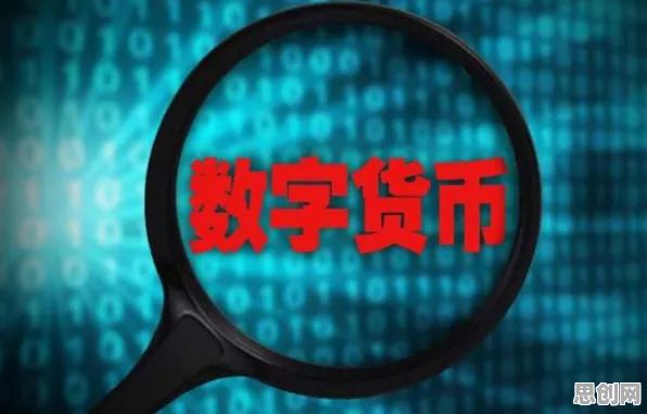 为什么工业数字孪生平台部署方案会成为热点？区块链技术给出解释