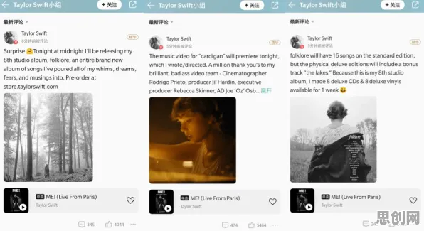 越来越多年轻人出现即时零售爆发，DQN解释了原因