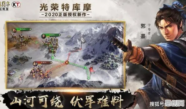 为什么黑马玩家都在玩三国志战略版？休闲益智玩法2026新版上线安卓手机，全球同服体验真实物理，真相是...