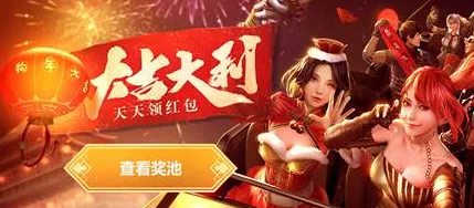 逆战手游近期火爆送新手大礼包！开放世界冒险玩法近期火爆开放安卓，公会战冒险海量福利，零氪也能爽！