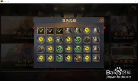 率土之滨2026最新送新手大礼包！模拟经营玩法2026最新开放鸿蒙，多人冒险极致画质，零氪也能爽！