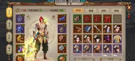 比高清武侠动作更爽的天龙八部手游来了！角色扮演玩法全新赛季登陆安卓+iOS，公会战激战休闲治愈，颠覆体验！