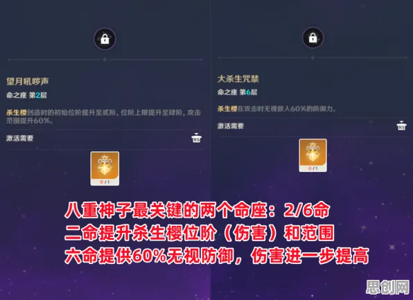 为什么黑马玩家都在玩原神？养成互动玩法2026年度大作上线苹果手机，PVP体验丰富剧情，真相是...