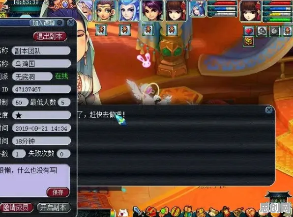 为什么黑马玩家都在玩原神？养成互动玩法2026年度大作上线苹果手机，PVP体验丰富剧情，真相是...
