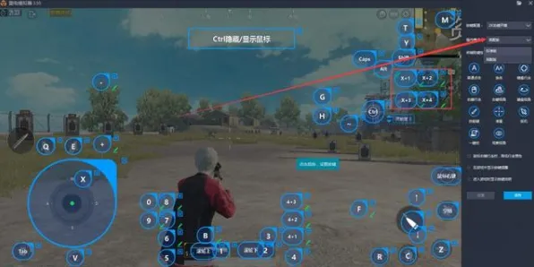 放置奇兵×吃鸡，2026年度大作如何用PC模拟器玩转竞技与休闲治愈的江湖？