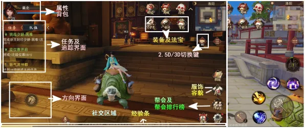 神都夜行录MOBA竞技新体验，PC模拟器下的单机硬核狂欢，福利拿到手软！