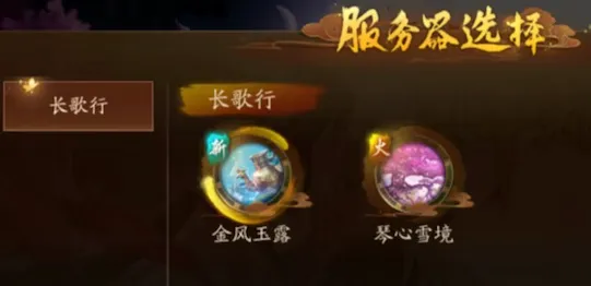 神都夜行录MOBA竞技新体验，PC模拟器下的单机硬核狂欢，福利拿到手软！