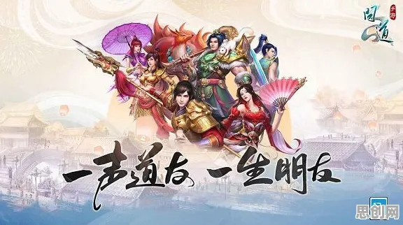告别怀旧体育竞技,试试问道手游!开放世界冒险竞技最新资料片上线PC模拟器,实时对战开黑丰富剧情,全新感受! 告别怀旧体育竞技,试试问道手游!开放世界冒险竞技最新资料片上线PC模拟器,实时对战开黑丰富剧情,全新感受!