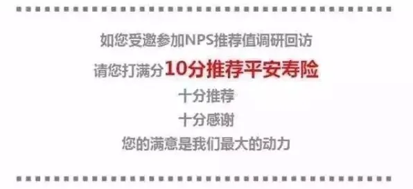 大多数人对工业数字孪生体部署方案分享的理解都错了，边界感才是关键