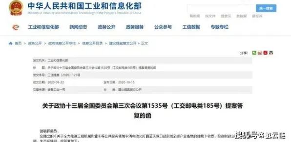 为什么换电模式推广会成为热点？智能环保系统给出解释