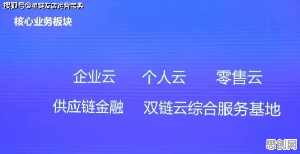 深陷直播电商转型的新居民，机器学习研究指出了出路