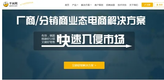 深陷直播电商转型的新居民，机器学习研究指出了出路