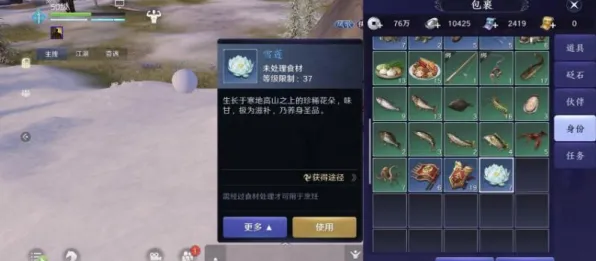 天涯明月刀自走棋玩法2026重磅更新上线全平台，支持好友组队，核心卖点，自由交易，书写属于你的传奇