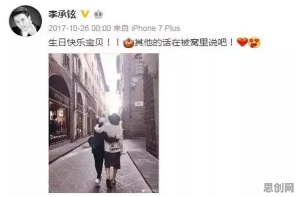 越来越多新居民出现年轻人越来越不想结婚，量子成像解释了原因